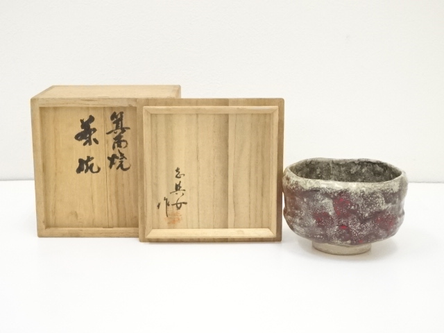 JAPANESE TEA CEREMONY / CHAWAN(TEA BOWL) / MINO WARE / ARTISAN WORK